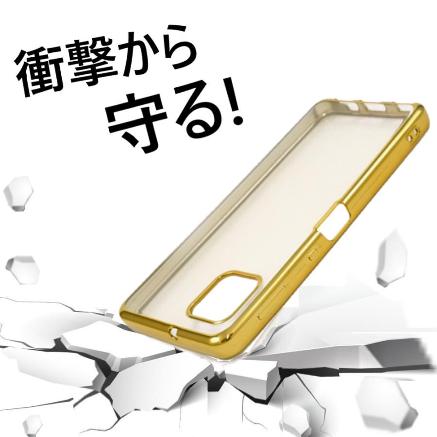 AQUOS sense aquos sense6 ケース クリア 背面 ソフト カバー 透明