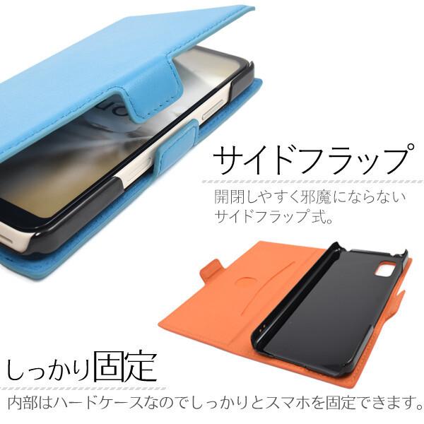AQUOS wish aquos wish2 ケース 手帳型 本革 おしゃれ カード 手帳