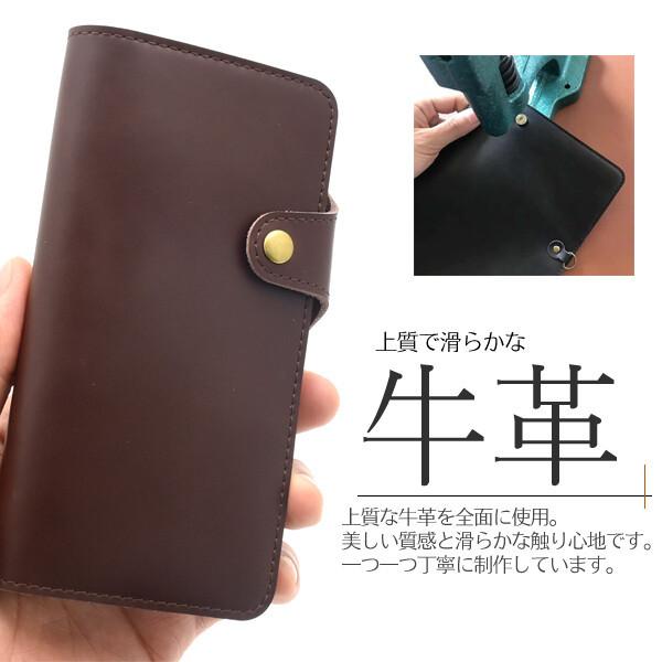 AQUOS wish aquos wish2 ケース 手帳型 本革 レザー おしゃれ カード