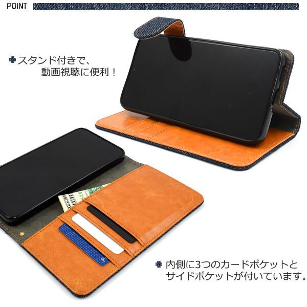 タイムセール、Galaxy S22 simフリー　手帳型ケースとフィルムつけます 楽天市場】Galaxy S22 ケース 手帳型ケース SC-51C SCG13 ギャラクシー