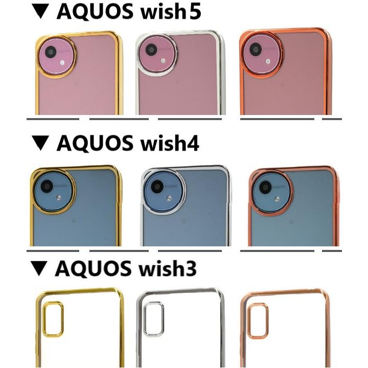 AQUOS wish aquos wish5 wish4 ケース クリア アクオス wish3