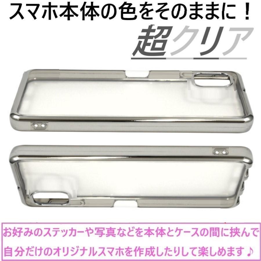 AQUOS wish aquos wish5 wish4 ケース クリア アクオス wish3