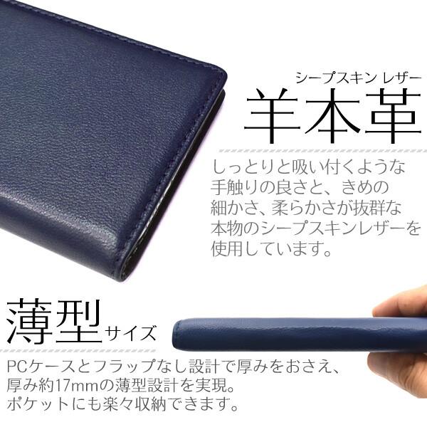 iphone14 plus ケース 手帳型 カバー 手帳型ケース 本革 レザー 本皮