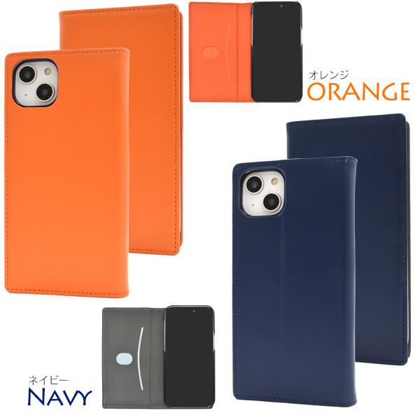 iphone14 plus ケース 手帳型 カバー 手帳型ケース 本革 レザー
