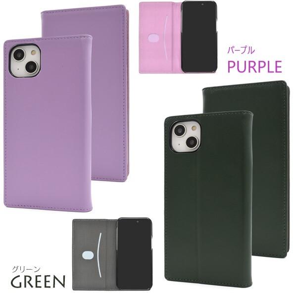 iphone14 plus ケース 手帳型 カバー 手帳型ケース 本革 レザー 本皮