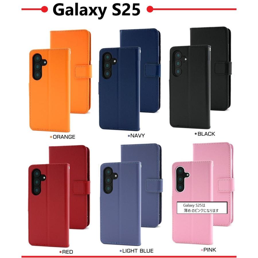 Galaxy galaxy s26 s25 ケース 手帳型 おしゃれ カード 手帳