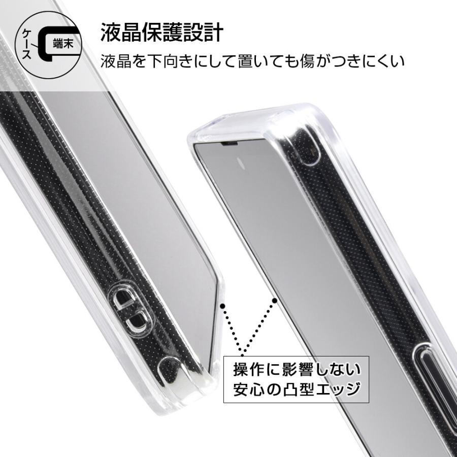 aquos zero6 ケース ハード 耐衝撃 ハイブリッド aquoszero6 shg04