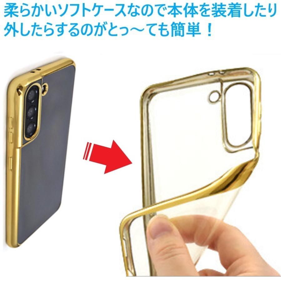 Galaxy galaxy s21 ケース クリア ソフト 透明 sc-51b scg09 sc51b