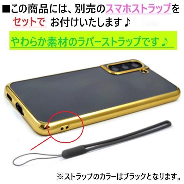 Galaxy galaxy s21 ケース クリア ソフト 透明 sc-51b scg09 sc51b