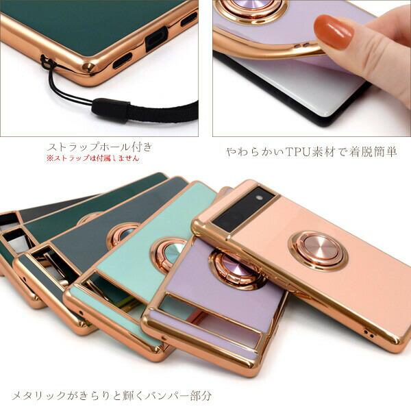 Google Pixel google pixel 6a ケース リング リング付き