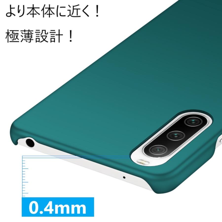 Xperia 10 IV xperia10 vi iv ケース ハード xperia10iv a402so so-52e