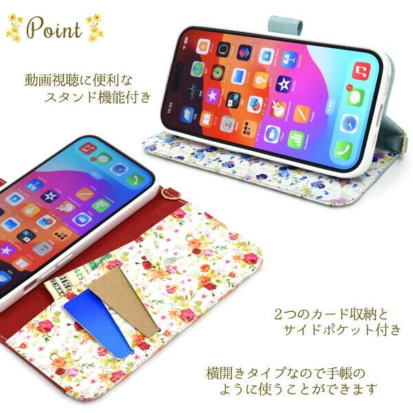 iPhone 15 iphone15 ケース 手帳型 ストラップ 手帳型ケース カード 花