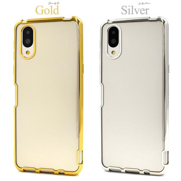 BASIO active SHG09 au シルバー 本体 ケース 64GB BASIO basio active ケース shg09 クリア ソフト シンプルスマホ6