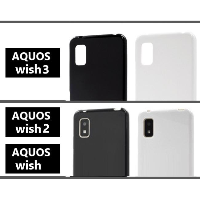 AQUOS wish aquos sense10 sense9 wish5 wish4 ケース おしゃれ