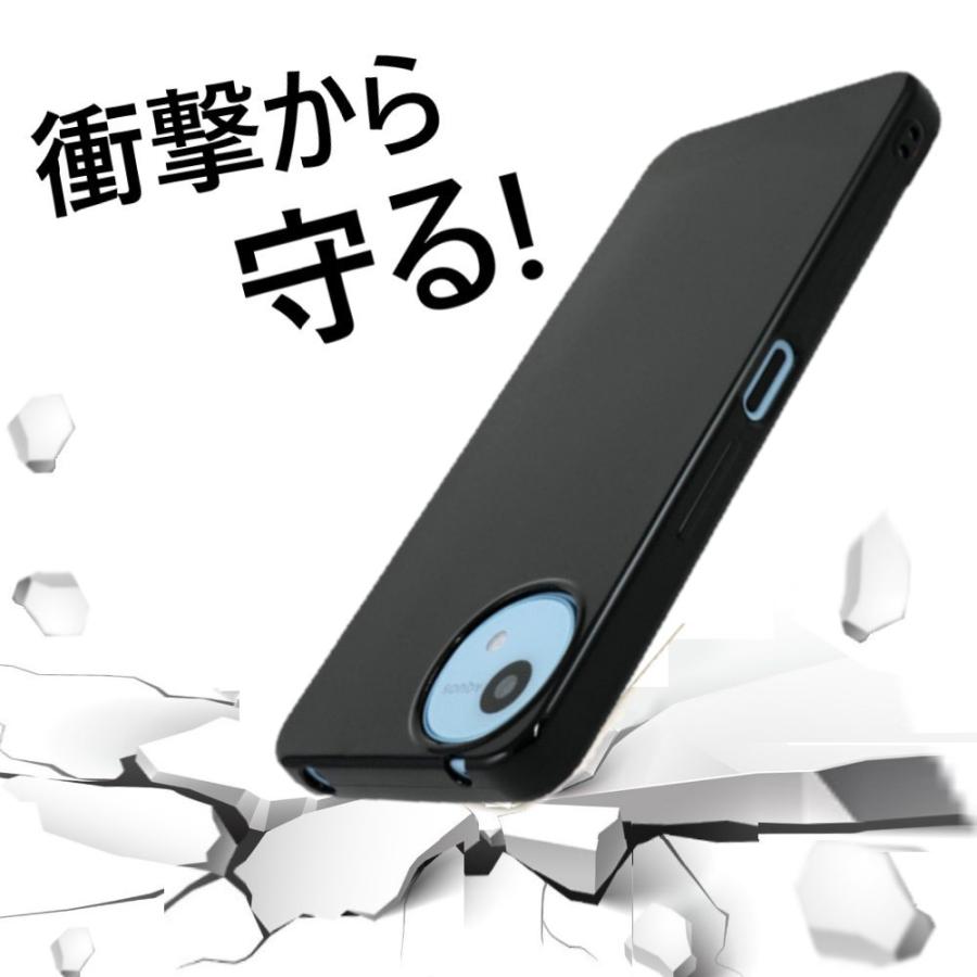 アクオス　AQUOS　wish4 A402SH 　ブラック　ほぼ新品　おまけ付 AQUOS wish 新品未使用 wish4 A402SH [ブラック/黒] Softbank ワイ
