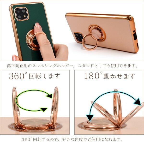 AQUOS sense aquos sense4 ケース リング sense5g sh-53a sh53a shg03