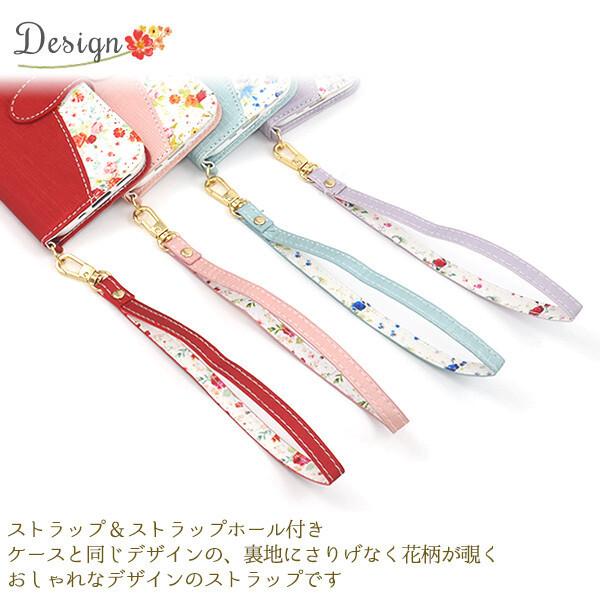 iphone12 mini ケース 手帳型 カード ストラップ カバー 花柄