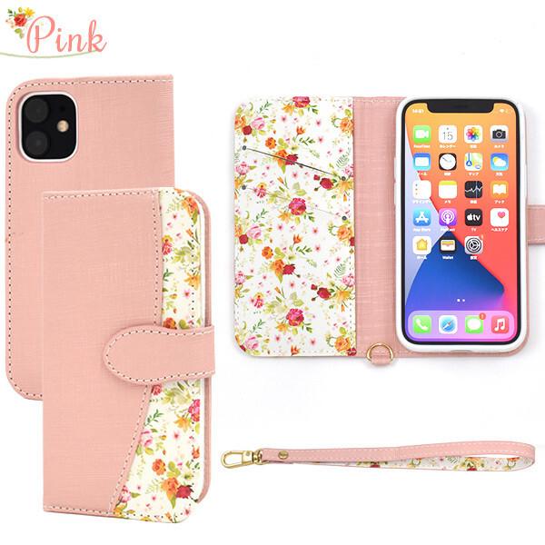 iphone12 mini ケース 手帳型 カード ストラップ カバー 花柄 iphone12 mini ケース 手帳型 カード ストラップ カバー 花柄