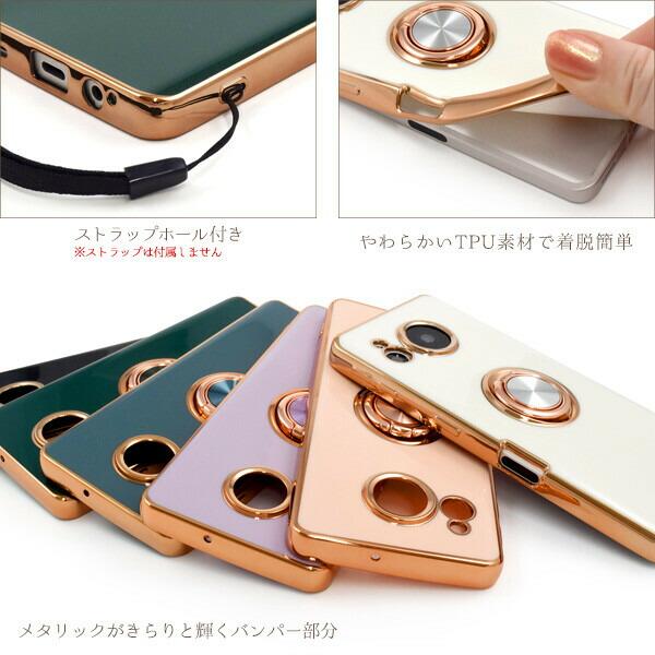 AQUOS sense aquos sense7 ケース sense6 リング アクオスセンス7 耐