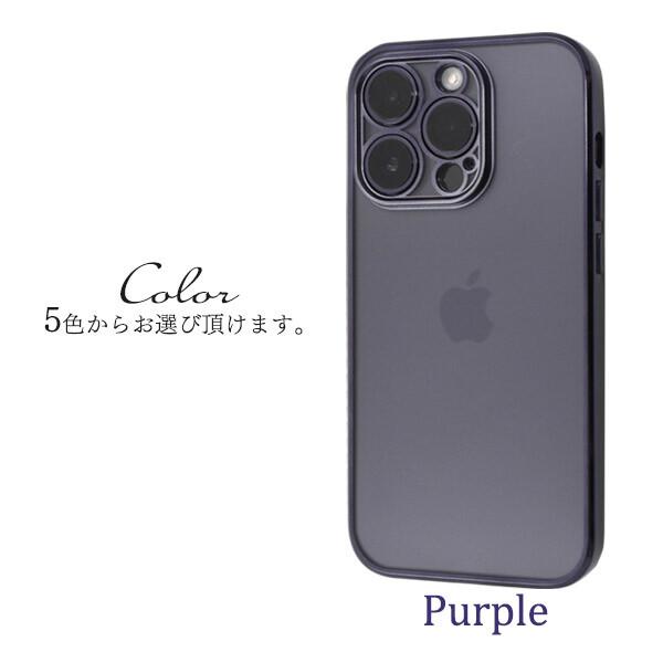 iPhone 14 Pro iphone14 pro ケース クリア マット クリアケース