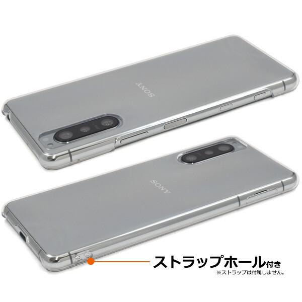 xperia 5 ii ケース クリア ハード tpu so-52a a002so 薄型 xperia5ii sog02 クリアケース ハードケース エクスペリア 5ii カバー スマホケース スマホリング用｜sumawheel｜02