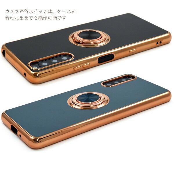 Xperia xperia 10 iv ケース リング付き a202so so-52c sog07