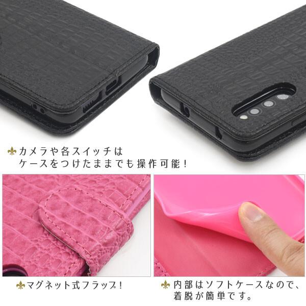 galaxy a41 ケース 手帳型 レザー クロコダイル galaxysc41aケース