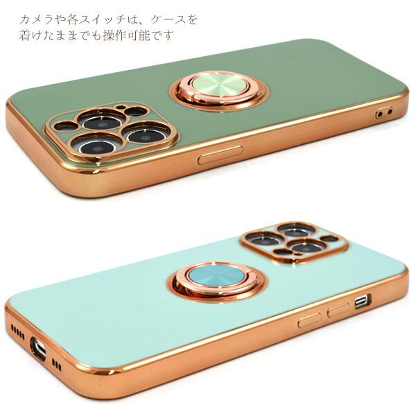 iPhone 13 Pro iphone13 pro ケース リング ソフト おしゃれ かわいい