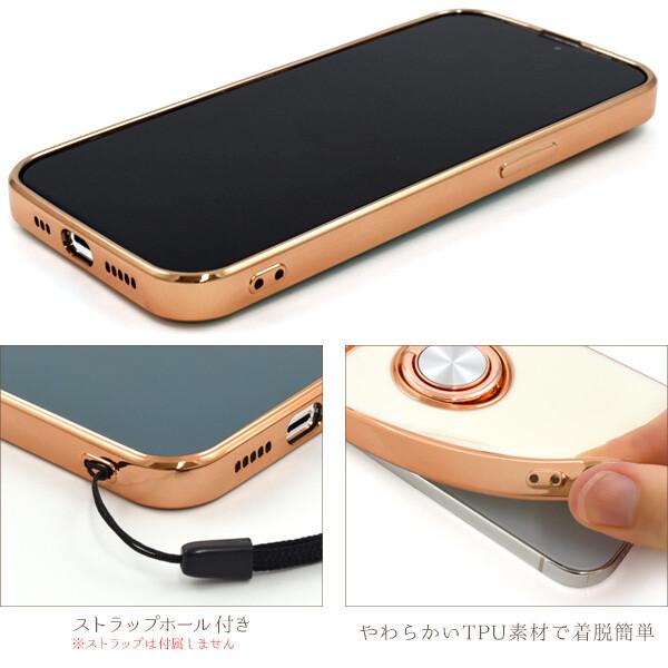 iPhone 13 Pro iphone13 pro ケース リング ソフト おしゃれ かわいい
