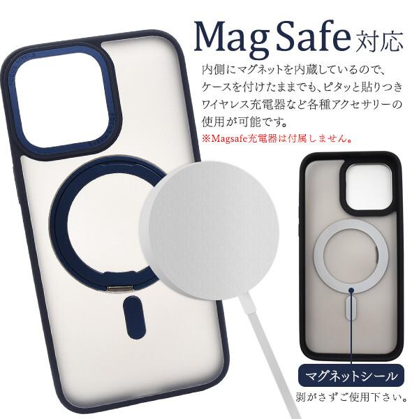 iPhone iphone15 ケース リング magsafe クリア アイフォン 15 14 13