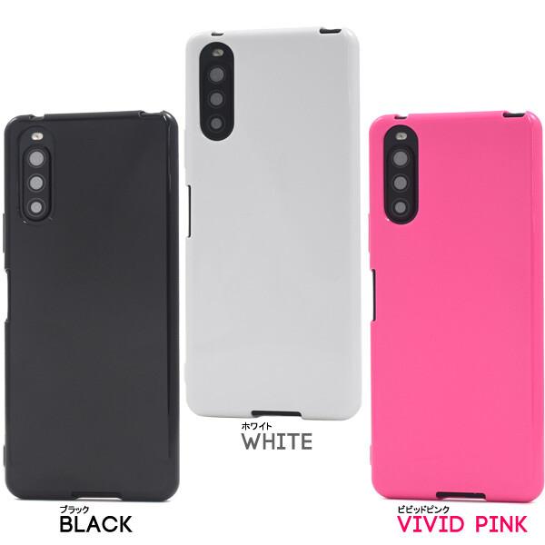 Xperia 10 II xperia ii ケース ソフト tpu おしゃれ xperia10ii so