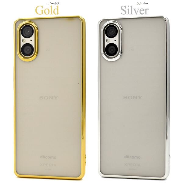 Xperia xperia 5 v ケース クリア ソフト 耐衝撃 おしゃれ xperia5v