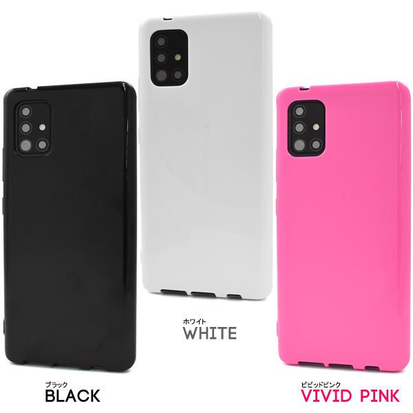 Galaxy galaxy a51 5g ケース おしゃれ かわいい sc54a ソフト