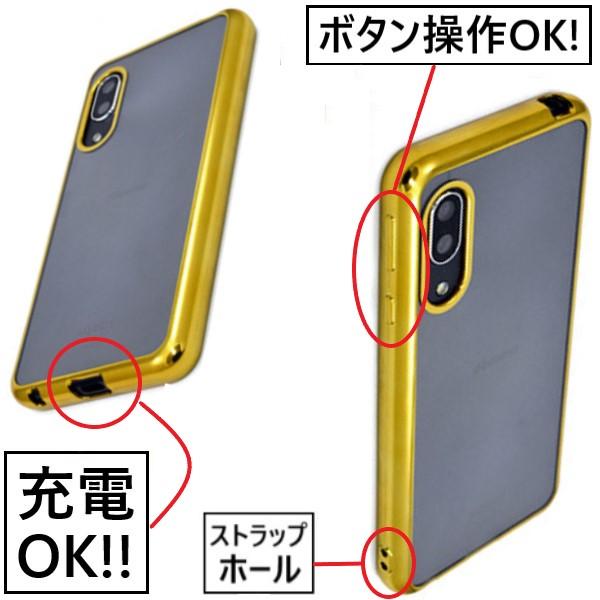 docomoAQUOS sense3 SH-02M 箱、ケース付き AQUOS sense3 ケース SH-02M AQUOS sense3 lite スマホケース SHV45