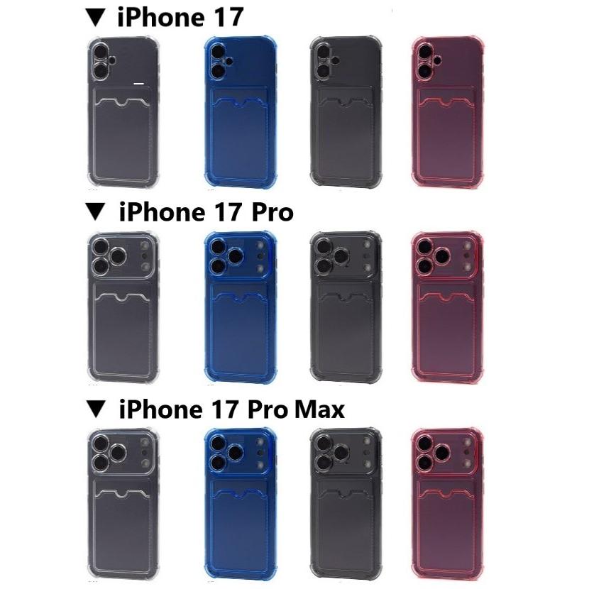 iPhone iphone17 pro max iphone16 iphone15 ケース クリア 耐衝撃