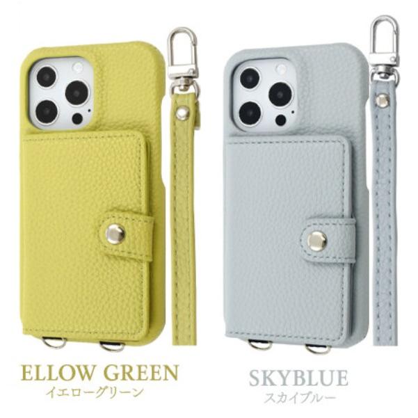 iphone13 pro ケース スマホショルダー ショルダー ストラップ