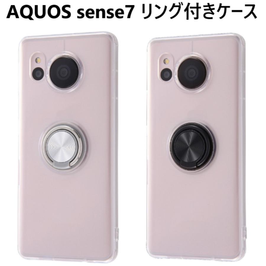 aquos sense7 ケース リング リング付き クリア ソフト aquossense7 sh