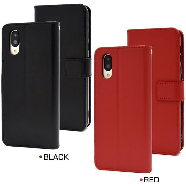 basio active ケース 手帳型 shg09 ストラップ付き シンプルスマホ6