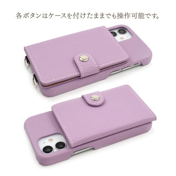 iphone12 mini ケース スマホショルダー ショルダー ストラップ付き