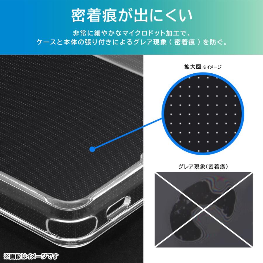 aquos r8 ケース クリア ハード aquosr8 sh-52d sh52d シンプル 透明