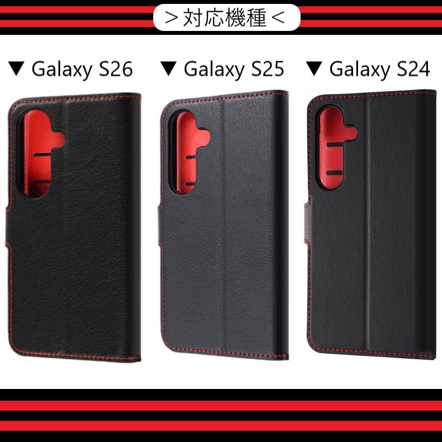 Galaxy S25 EC限定色レッド ケース付き　国内版SIMフリー Galaxy S25（ギャラクシーS25） | SIMフリーを購入 | Samsung Japan 公式