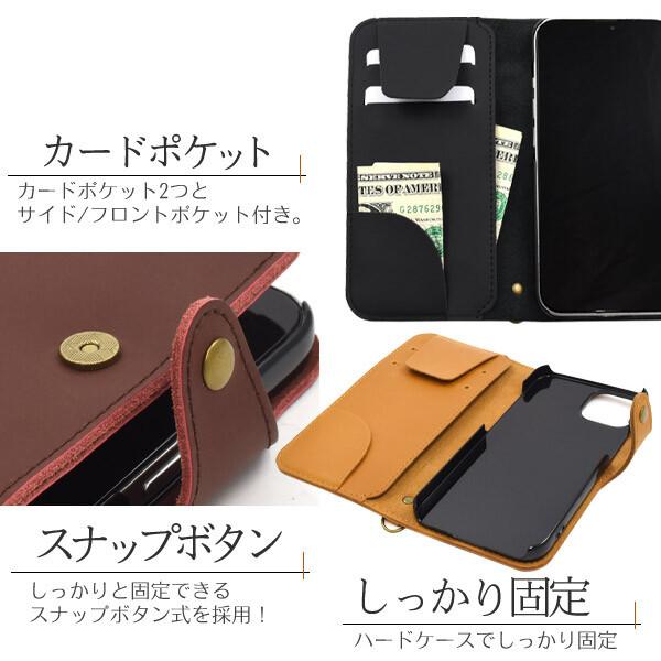 iphone13 ケース 手帳型 カバー カード 手帳型ケース 本革 牛革