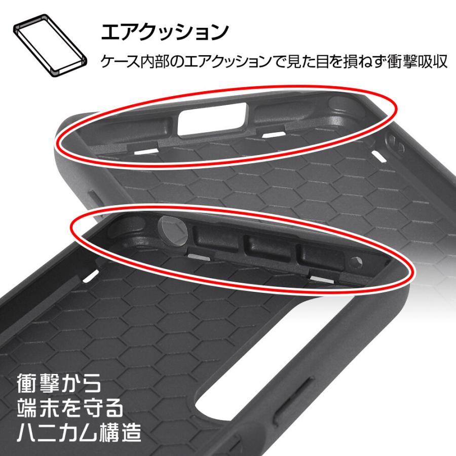 Xperia 1 IV xperia1 iv ケース ハード 耐衝撃 かわいい