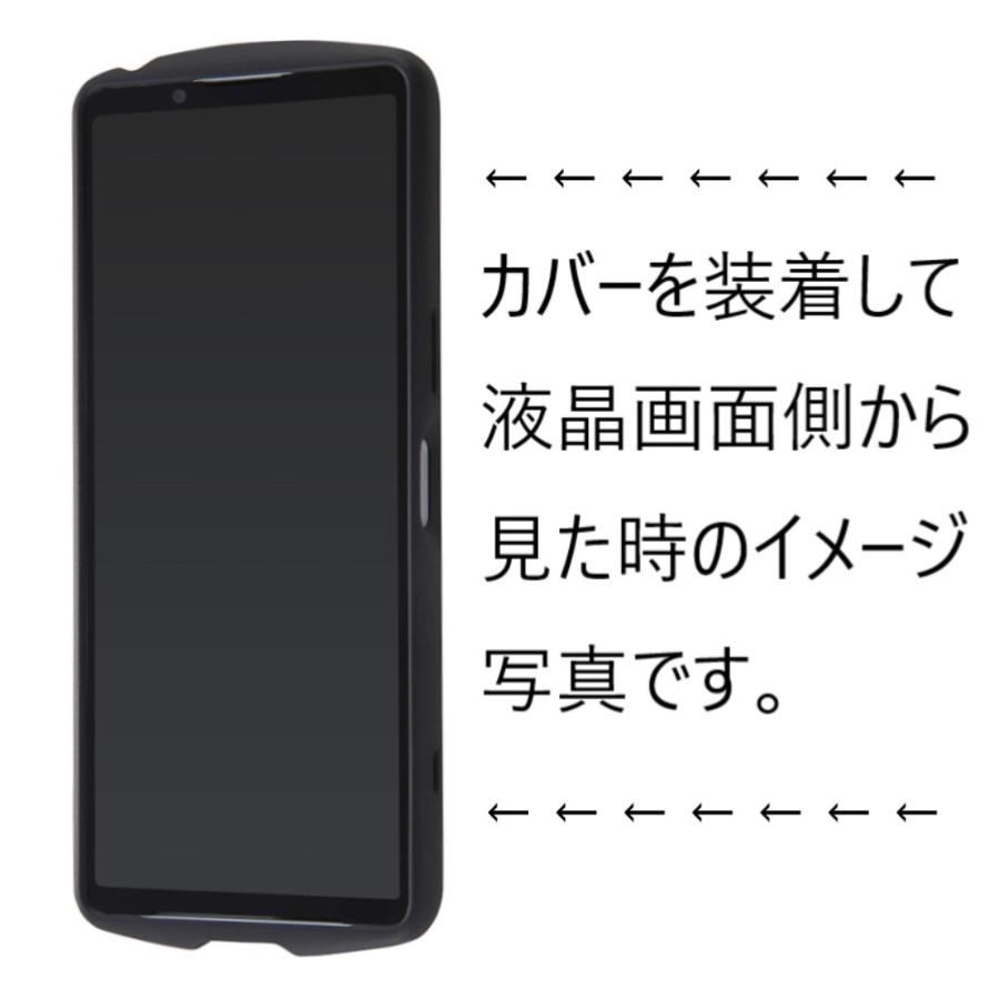 Xperia 1 IV ブラック 256GB + ケース Xperia 1 IV 耐衝撃 カスタマイズ ケース Guardian Standard