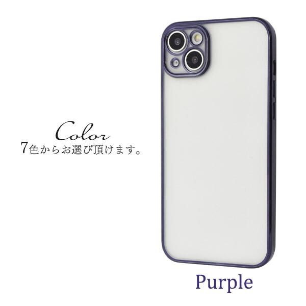 iPhone14 Plus (128GB) ミッドナイト クリアケース付属 MagSafe対応iPhone 14 Plusクリアケース - Apple（日本）