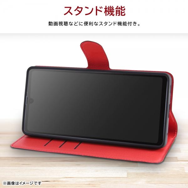 AQUOS R aquos r8 ケース 手帳型 耐衝撃 カバー シンプル カード sh