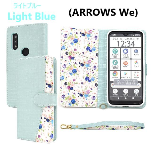 arrows We we2 we ケース 手帳型 f-52e f-51b ストラップ 花柄