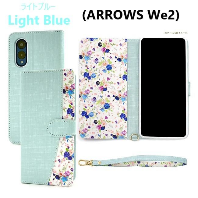 arrows We we2 we ケース 手帳型 f-52e f-51b ストラップ 花柄