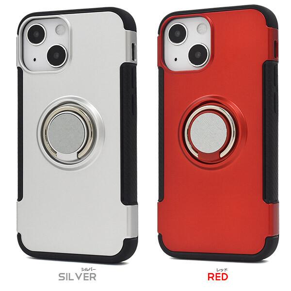 iphone13 mini ケース リング付き ハードケース リング かわいい