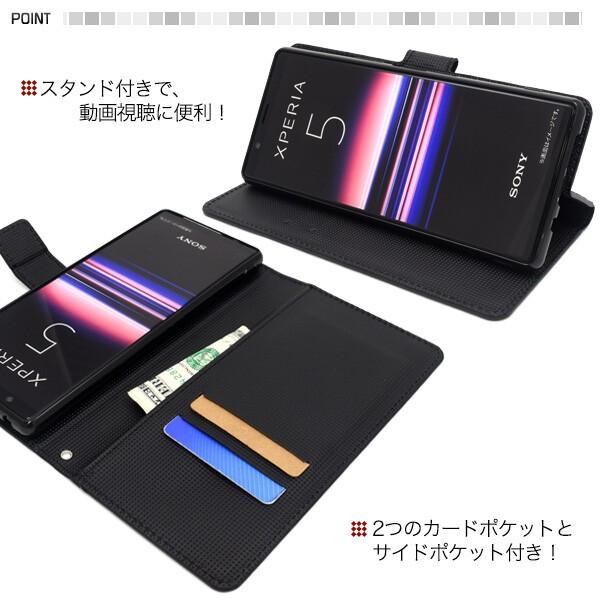 xperia5 ケース 手帳型 市松模様 チェック 柄 xperia 5 so-01m sov41